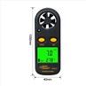 Wind Speed And Temperature Measurement Tools